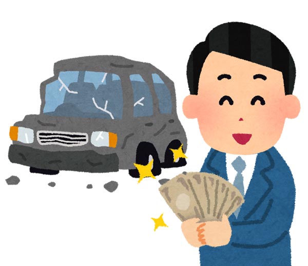 放置車の買取で超ハッピー！諦めていた私の不動車がまさかの復活！